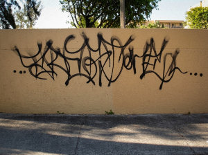 KUART